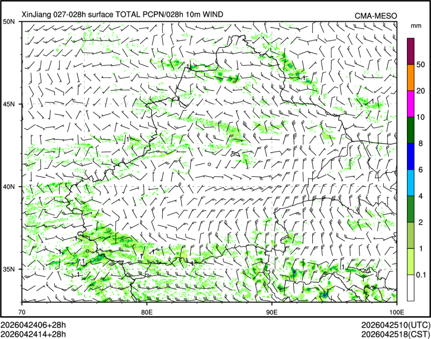 04/24 14时 +028小时