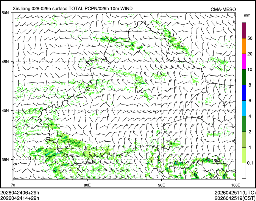04/24 14时 +029小时