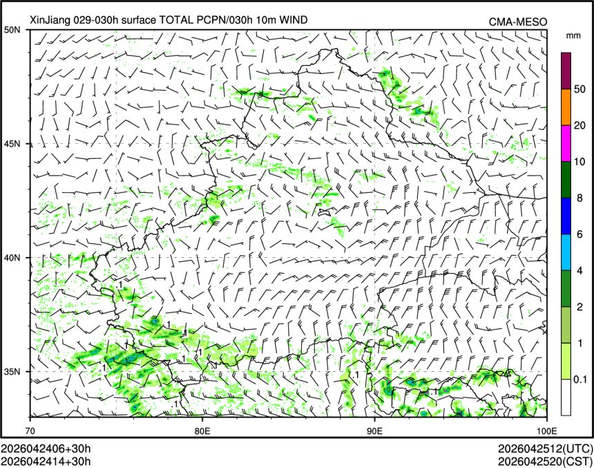 04/24 14时 +030小时