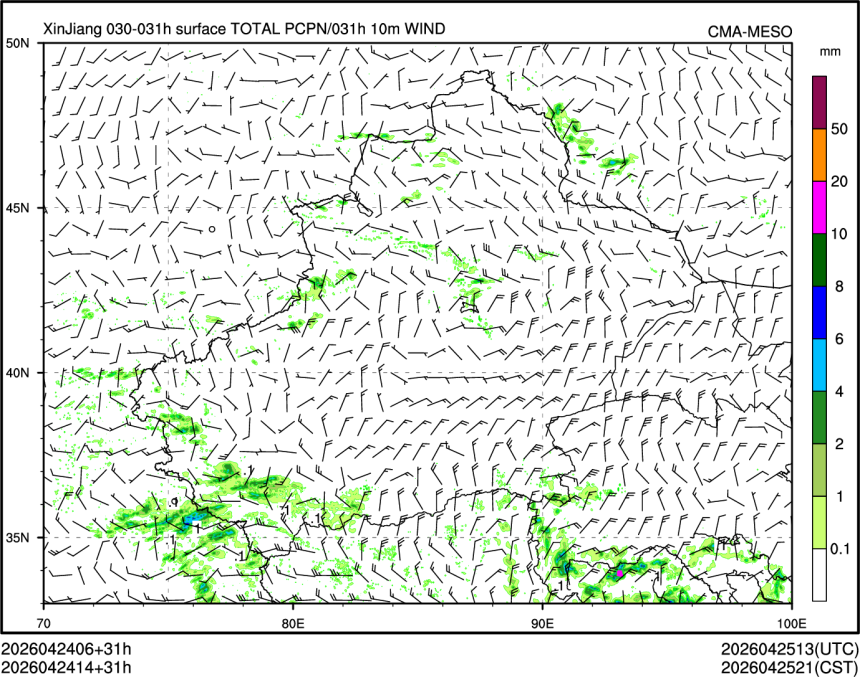 04/24 14时 +031小时