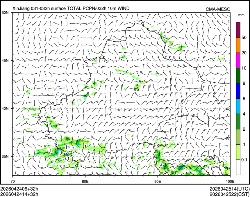 04/24 14时 +032小时