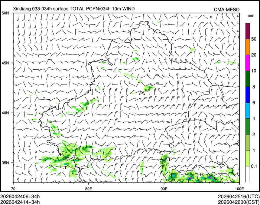 04/24 14时 +034小时