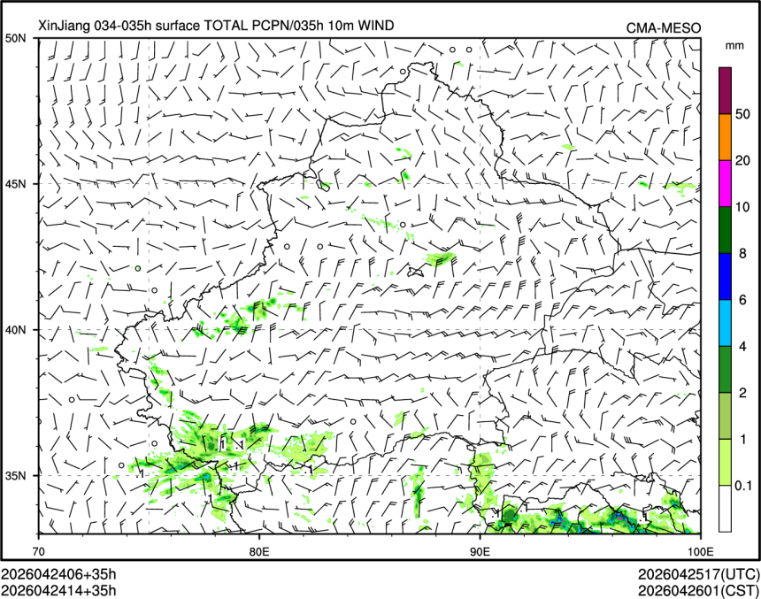 04/24 14时 +035小时