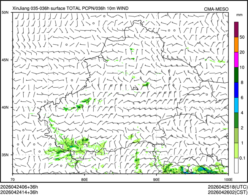 04/24 14时 +036小时