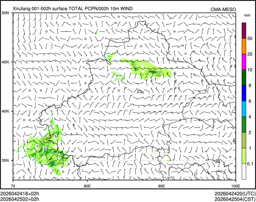 04/25 02时 +002小时
