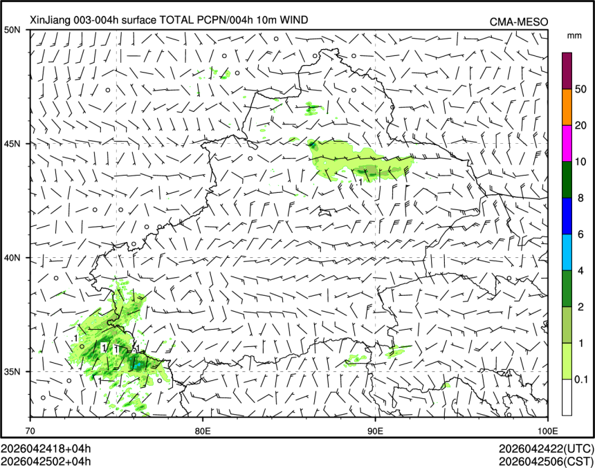 04/25 02时 +004小时