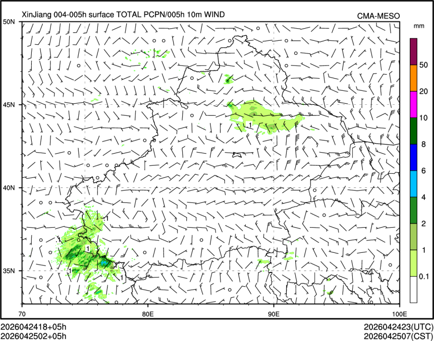 04/25 02时 +005小时