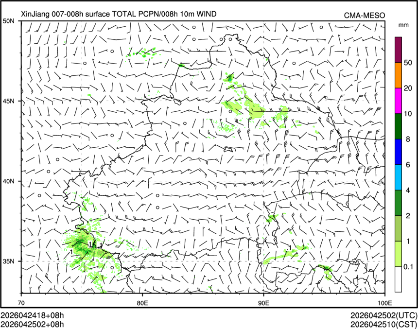 04/25 02时 +008小时