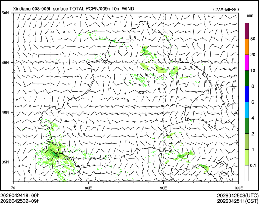 04/25 02时 +009小时