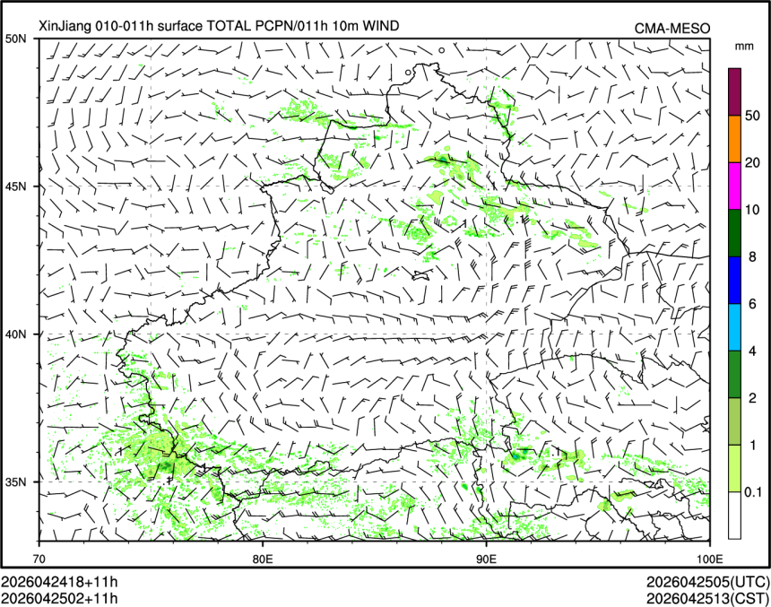 04/25 02时 +011小时