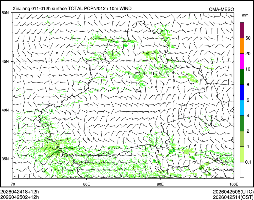 04/25 02时 +012小时