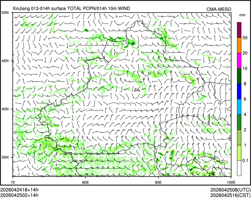 04/25 02时 +014小时