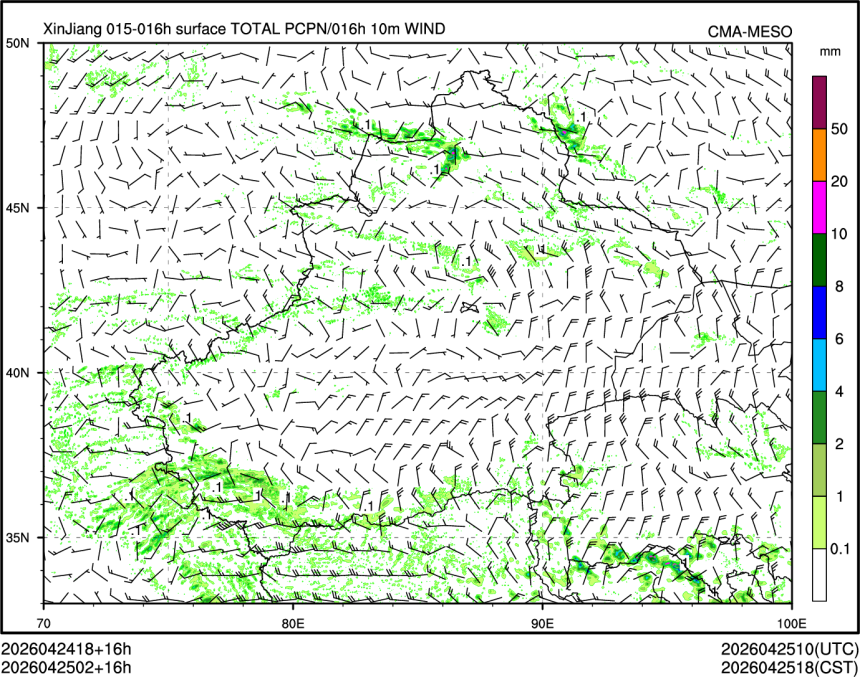 04/25 02时 +016小时