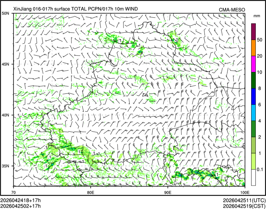 04/25 02时 +017小时