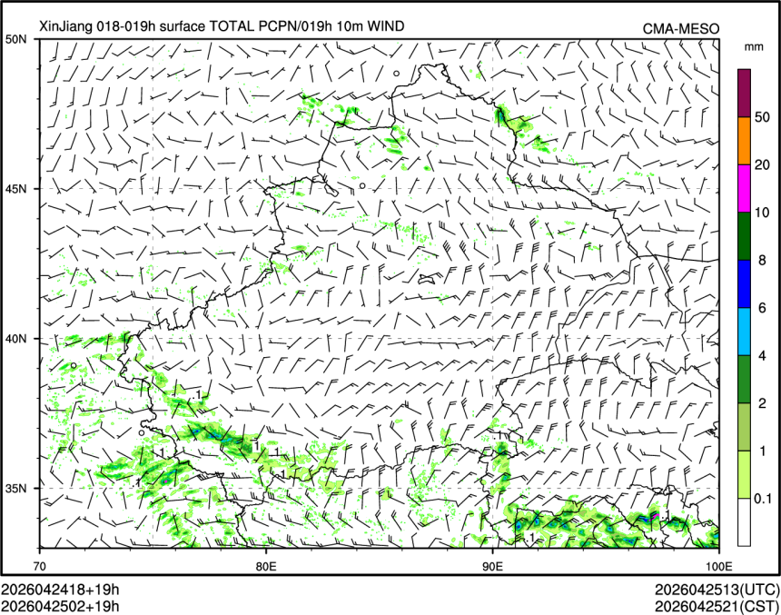 04/25 02时 +019小时