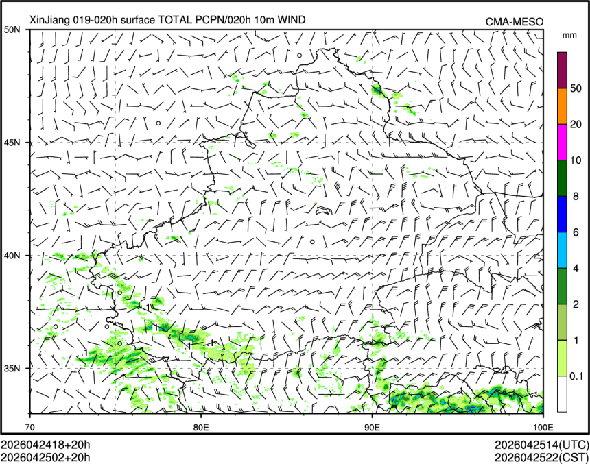 04/25 02时 +020小时