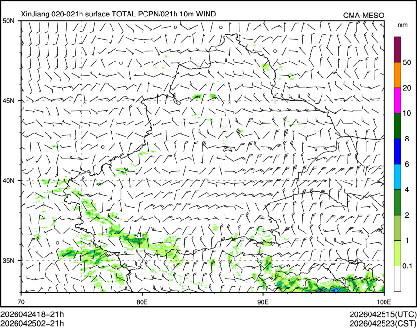 04/25 02时 +021小时