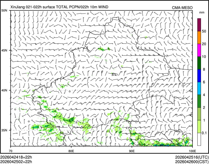 04/25 02时 +022小时