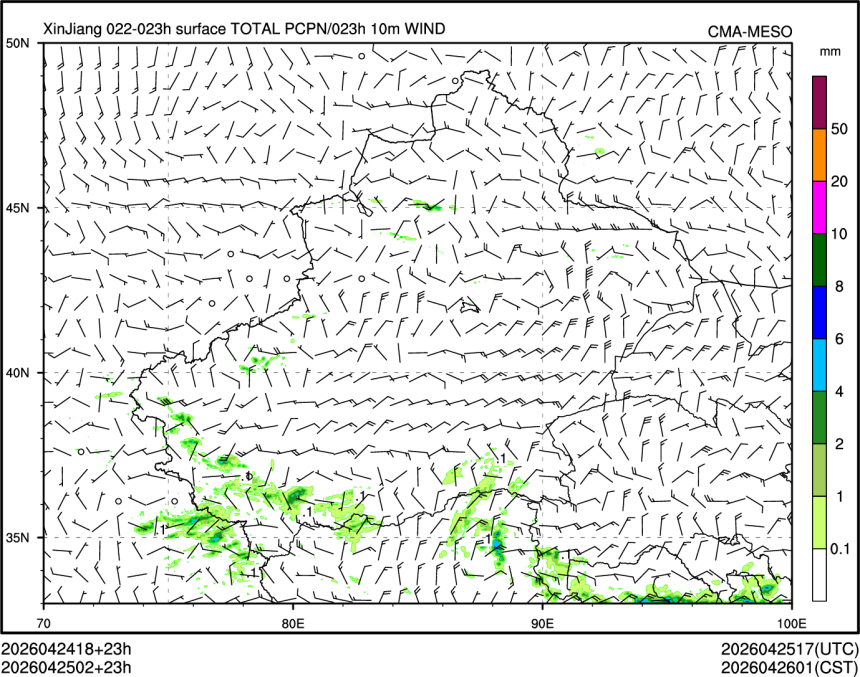04/25 02时 +023小时