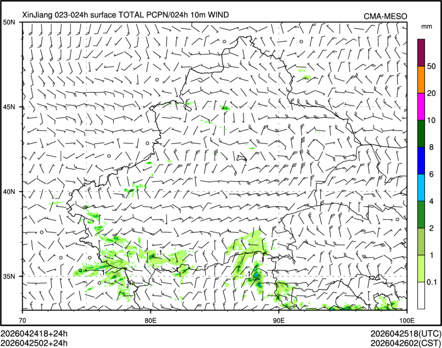 04/25 02时 +024小时