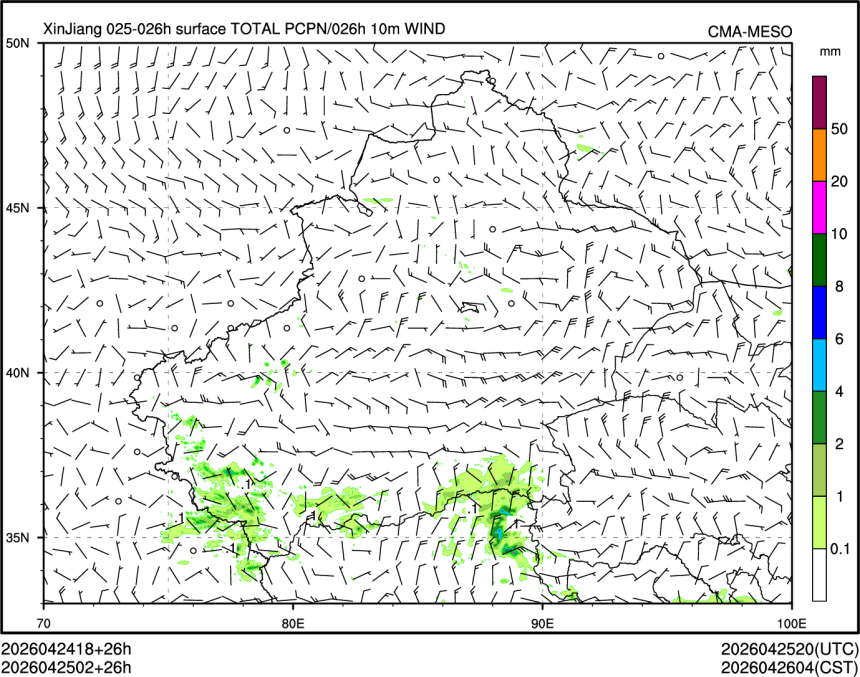 04/25 02时 +026小时