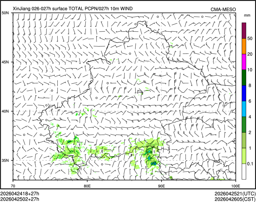 04/25 02时 +027小时