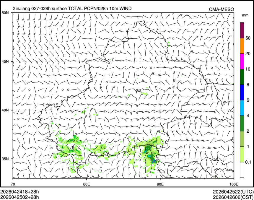 04/25 02时 +028小时