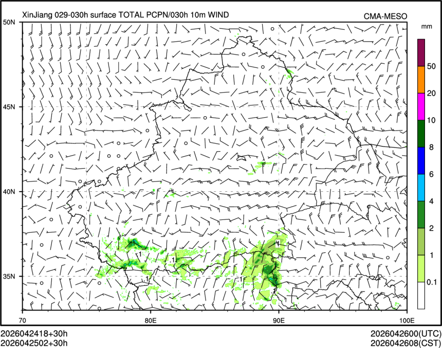 04/25 02时 +030小时