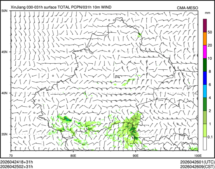 04/25 02时 +031小时