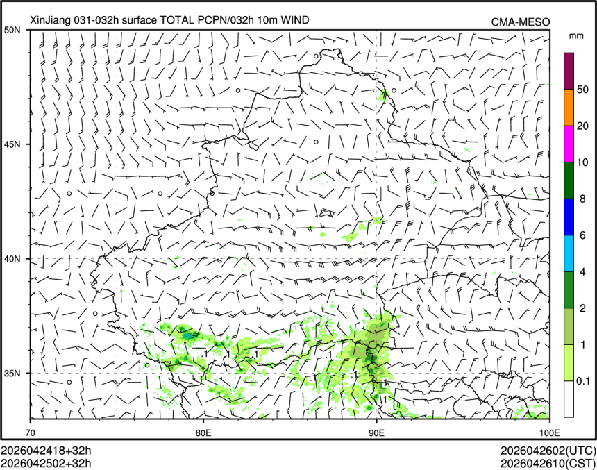 04/25 02时 +032小时