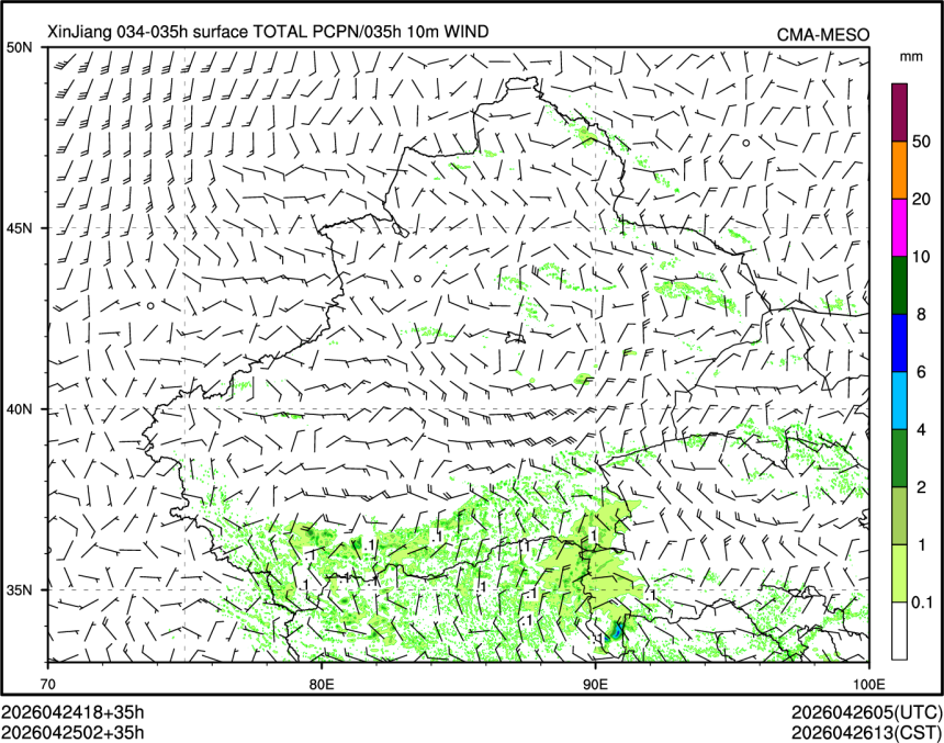 04/25 02时 +035小时