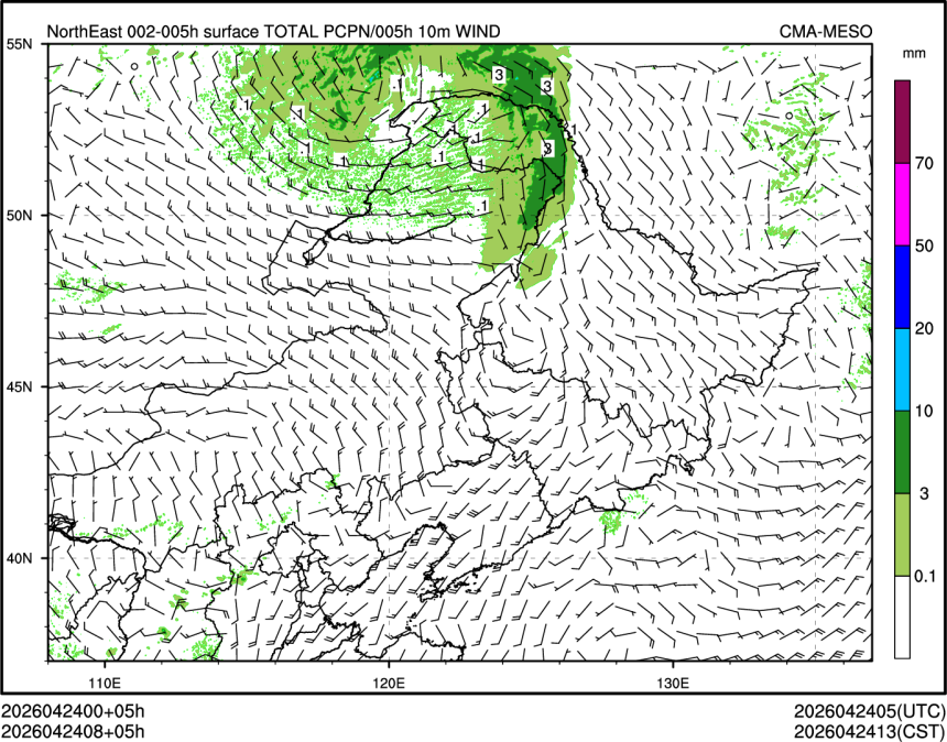 04/24 08时 +005小时