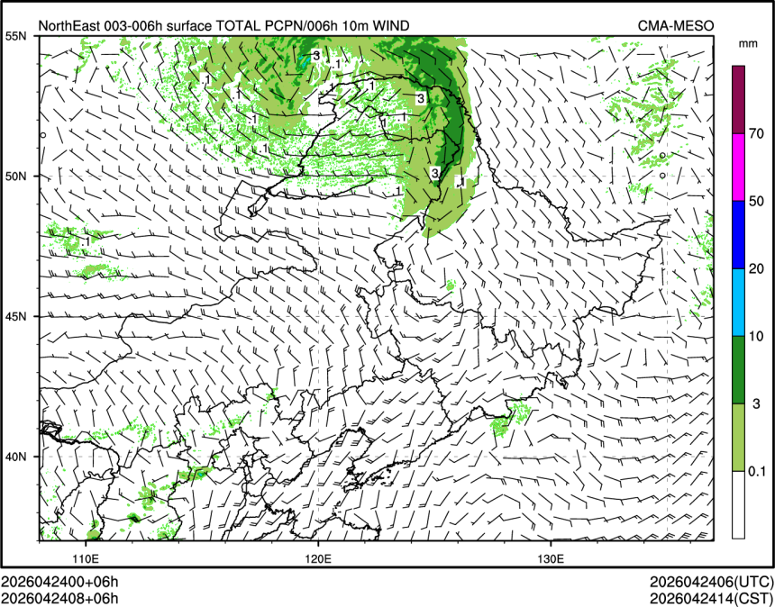 04/24 08时 +006小时