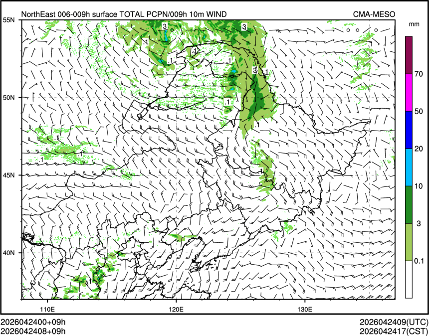 04/24 08时 +009小时