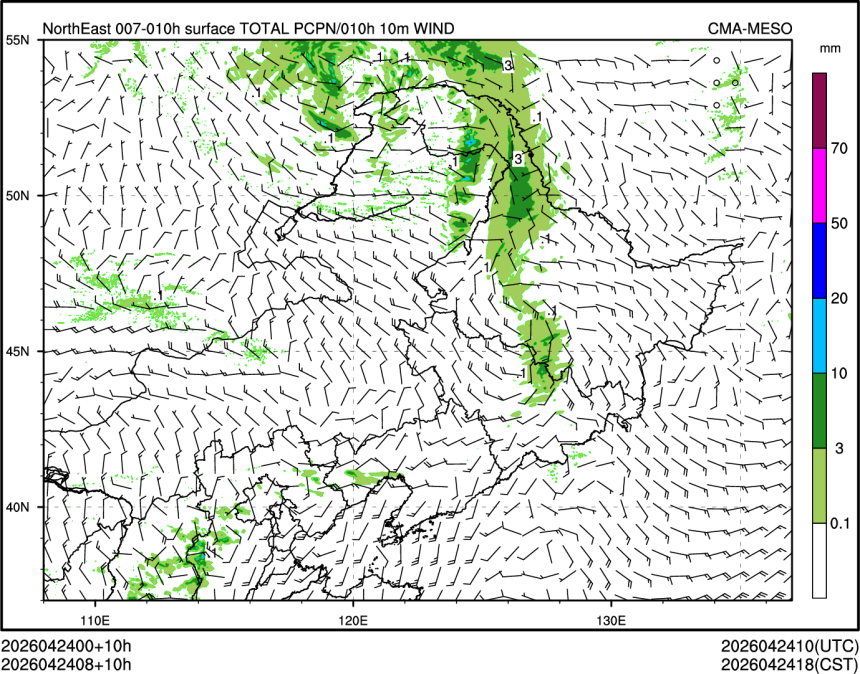 04/24 08时 +010小时