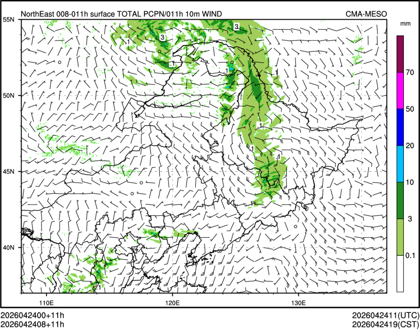 04/24 08时 +011小时
