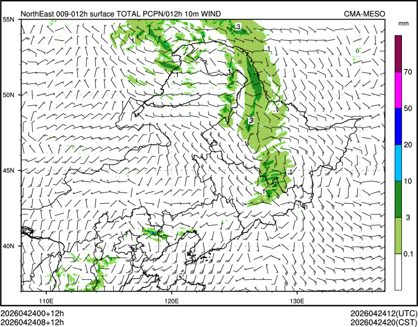 04/24 08时 +012小时