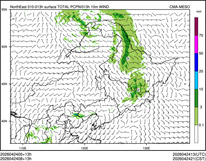 04/24 08时 +013小时