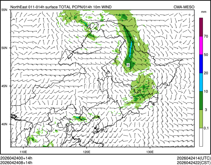 04/24 08时 +014小时