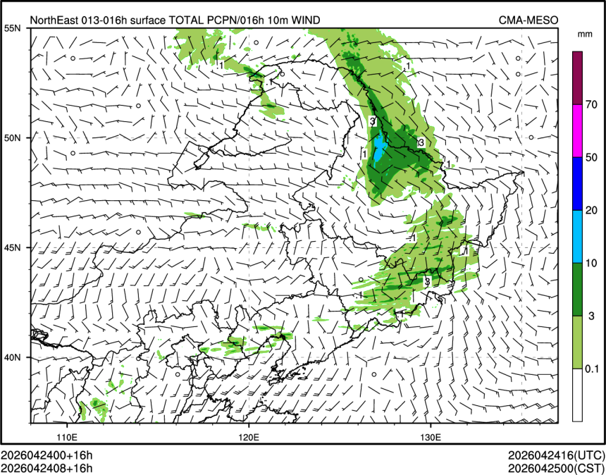 04/24 08时 +016小时