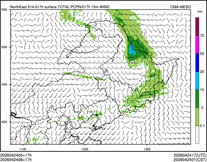 04/24 08时 +017小时