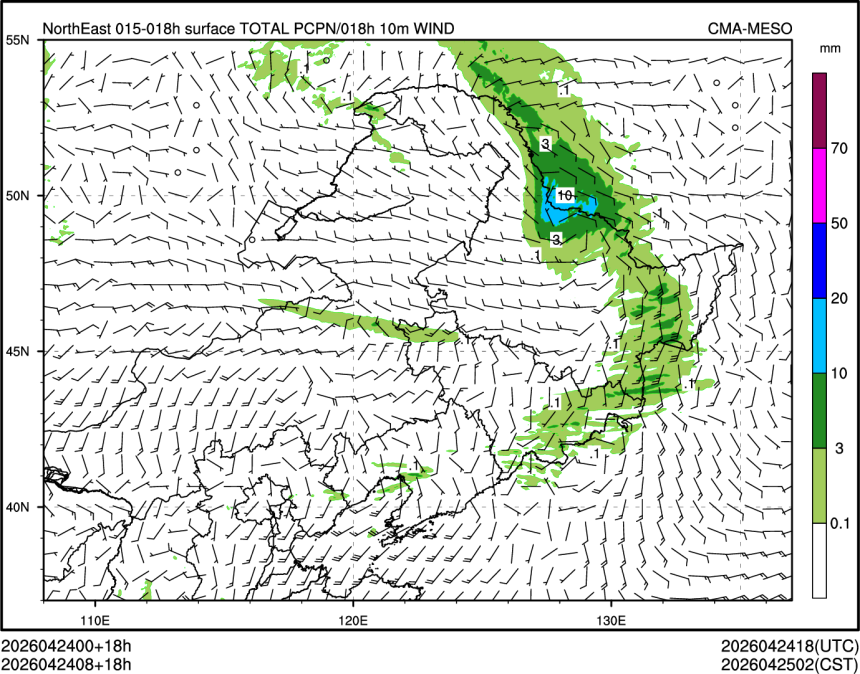 04/24 08时 +018小时