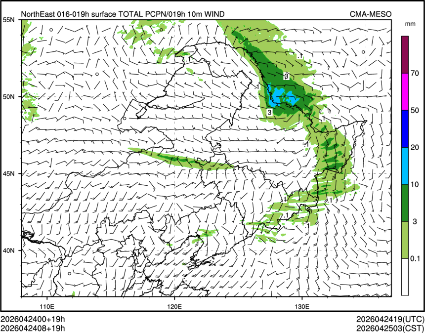 04/24 08时 +019小时