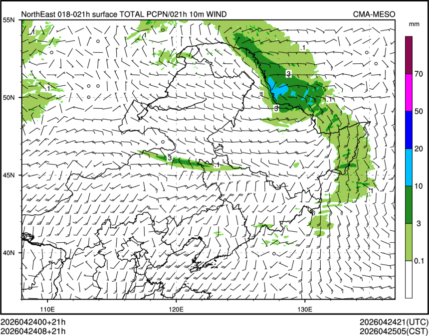 04/24 08时 +021小时