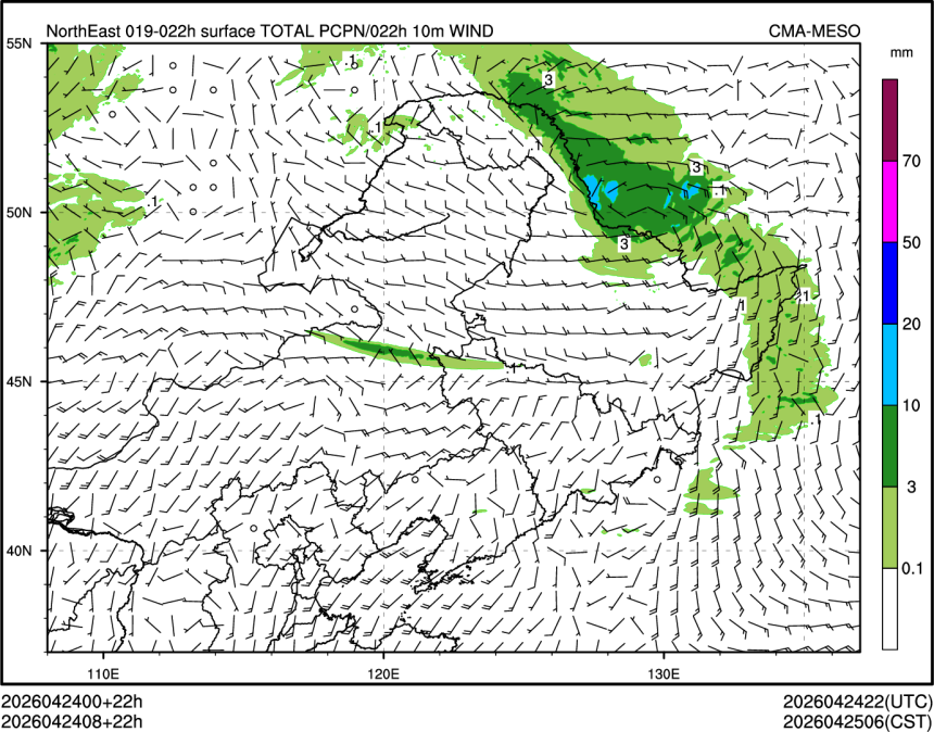 04/24 08时 +022小时