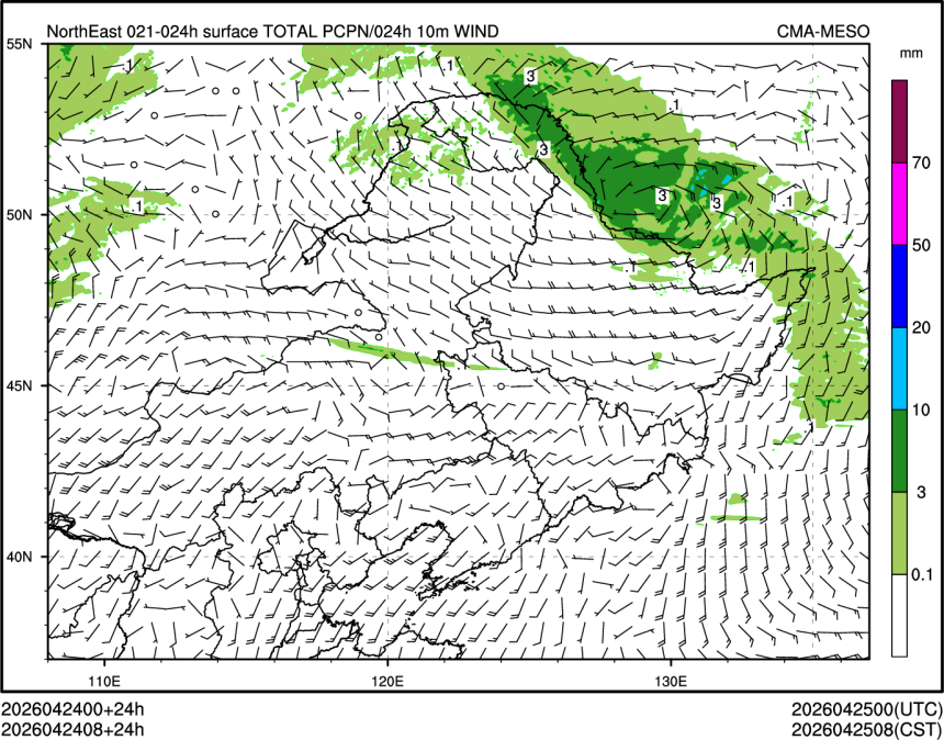 04/24 08时 +024小时