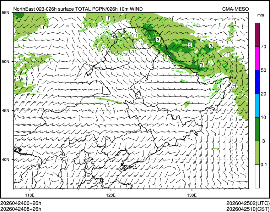 04/24 08时 +026小时
