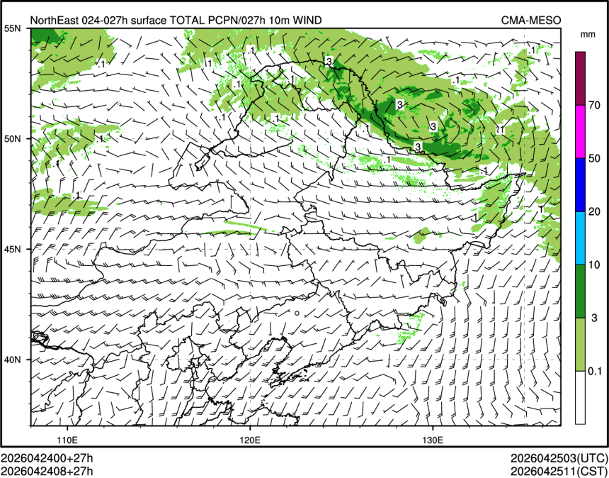 04/24 08时 +027小时
