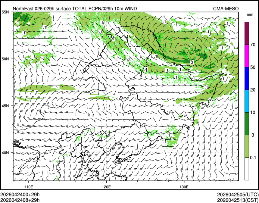 04/24 08时 +029小时