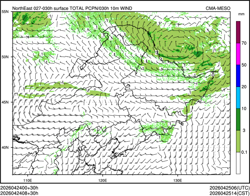 04/24 08时 +030小时